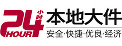 东山大件起重吊车出租有限公司 